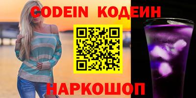 меф VHQ Берёзовский