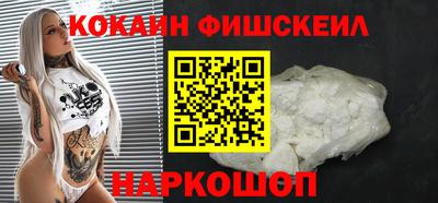 каннабис Беслан