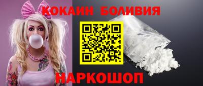 меф VHQ Берёзовский