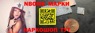меф VHQ Берёзовский