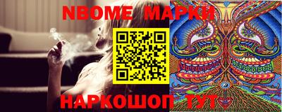 дживик Бийск