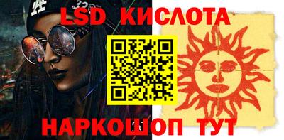меф VHQ Берёзовский