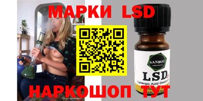 дживик Бийск