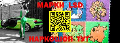 меф VHQ Берёзовский