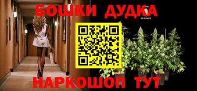 меф VHQ Берёзовский