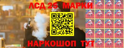 меф VHQ Берёзовский