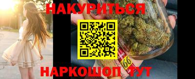 дживик Бийск