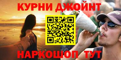 меф VHQ Берёзовский