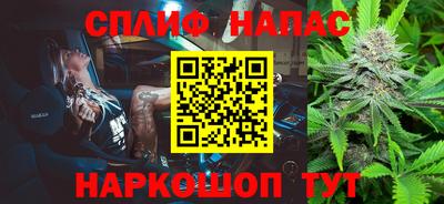 меф VHQ Берёзовский