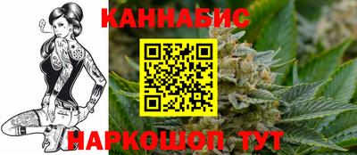 дживик Бийск