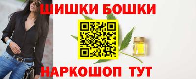 дживик Бийск