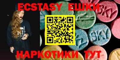 меф VHQ Берёзовский