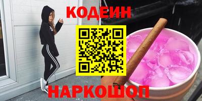 дживик Бийск