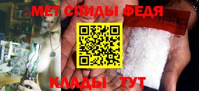 дживик Бийск
