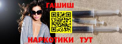 дживик Бийск