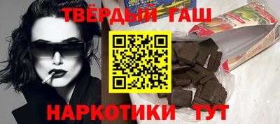 дживик Бийск